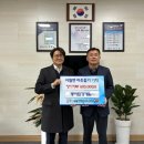 동아개발