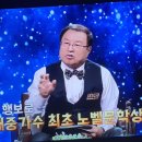 아랑가(ArangGA)-1020. 기타부기