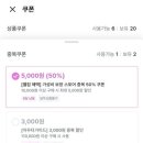 대신테크 이미지