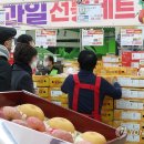 하나로축산물 이미지