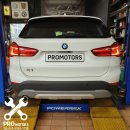 프로모터스 안산점 이미지