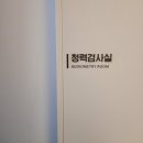 두류원이비인후과 네이버블로그