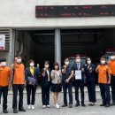 한솔119안전센터 이미지