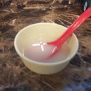 삼산밀면