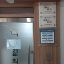 호랑이신경외과의원 이미지