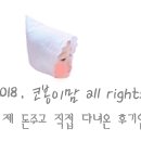 테크노락볼링장 이미지