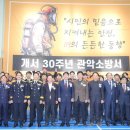 관악세무서 이미지