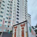 행운 | 춘천 포장이사 전문업체 행운익스프레스 이용후기