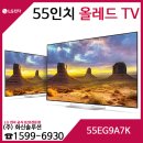 (주)화신솔루션 이미지