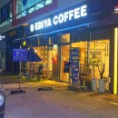 구암동129 | 대구 북구 이디야커피 달콤 청량 생과일 수박주스