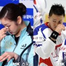 良禽擇木(양금택목) : 김연아와 김원중 이미지