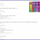 박준뷰티랩(개금점) 이미지