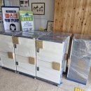 함평여자중학교 이미지