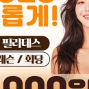 케밍