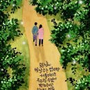 대형출장정비빵구24시 이미지