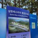 상현레스피아 농구장 이미지