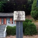 정평사靖平祠 이미지