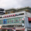(주)명성포장 이미지