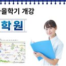 영남간호학원 이미지