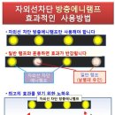 동물원주유소 이미지
