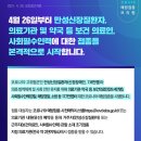 대한KTS 이미지