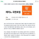 곡현로 이미지