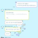 와플대학 김해삼계캠퍼스