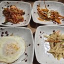 <학습카페> 건강밥상맛있는 한 상 이미지