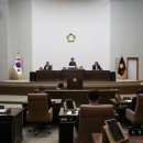 성동구의회 이미지