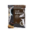 청학에프엔씨(주) 이미지