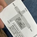 하나로의원 이미지