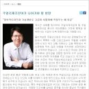 영보주얼리 네이버블로그