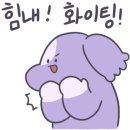 캠핑장작24 이미지