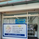 아카데미창논술교습소 - 중구 운남로 128 | 아카데미창논술교습소