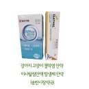 송탄시장약국 이미지