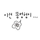 이태리전기조명 이미지