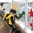 문경유치원 이미지