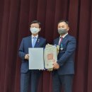 녹차하동법인