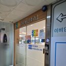 율하이비인후과의원 이미지