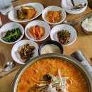 (주)당근 이미지