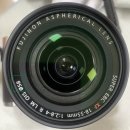 코엠테크 | 후지카메라 &#39;x-t30ii&#39; 악세사리 구매후기