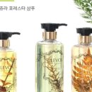 나미뷰티 네이버블로그