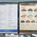 푸푸리치