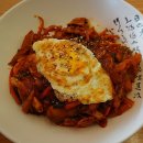 새강골식당 이미지