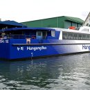 한강기원 이미지