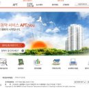 광주송정초등학교 병설유치원 이미지