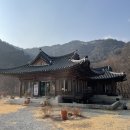 합천 해인사 한옥카페 &lt;수다라&gt; 솔직후기