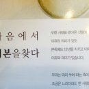 죽 제 이미지