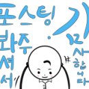 왕세수대야냉면 - 강서구 공항대로 423 | 왕세수대야냉면