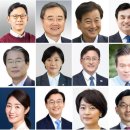 한국철도기술연구원 열린노동조합 | 李 대통령, 장관급 12명 내각 인사 발표｜명단·프로필·인사 배경·송미령 유임 포함 총정리